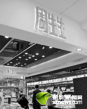 O(sh)K机δ_(d)(bio)ع󣬌(du)a(chn)ƷN۾һӰDϺ