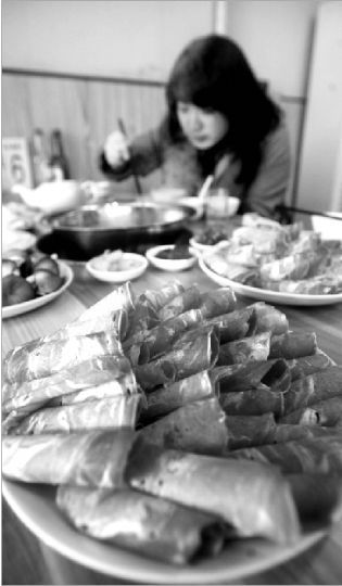 ԻǺܶıc(din) (bo)ӛ  z