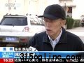 車(chē)險(xiǎn)暗藏霸王條款 車(chē)主質(zhì)疑索賠為何那般難