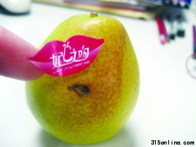 Ҙ(bio)F(xin)YψDƬ