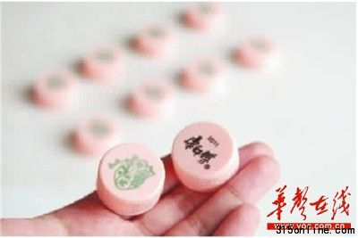 615L(zhng)ɳh(yun)·YŮʿo(w)(jing)ƿwܐӛ  z