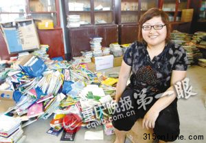 山村女教師因?qū)W生無錢購書發(fā)微博求助獲捐贈(zèng)(圖)