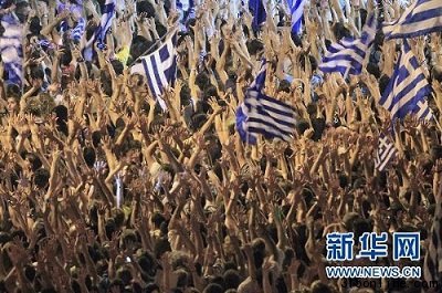 財經好戲上半年輪番上演公路降費后續(xù)或更精彩(2)