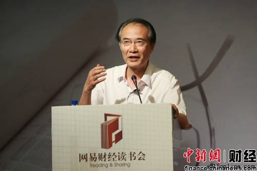 全球金融市場(chǎng)震蕩夏斌:中國(guó)應(yīng)堅(jiān)持穩(wěn)健貨幣政策