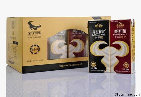 皇氏乳業(yè)連陷欺詐門與訂奶門 股價(jià)一月跌近25%