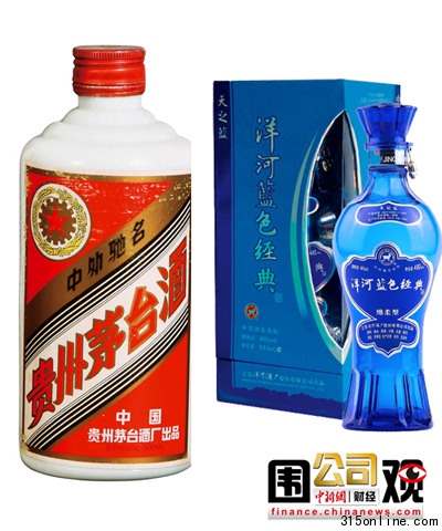 點(diǎn)圖查看下一頁(yè) 白酒漲價(jià)難擋:茅臺(tái)無(wú)視約談洋河攀高枝跟風(fēng)