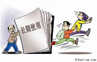 高校普遍缺乏教材更新機制書本與現(xiàn)實嚴重脫節(jié)