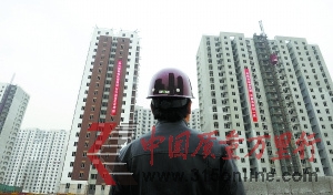 房?jī)r(jià)拐點(diǎn)還有多遠(yuǎn)?