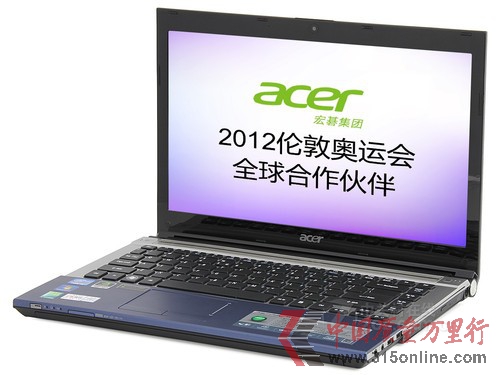 點(diǎn)圖查看下一頁 蘋果MacBookAir暴降一周筆記本降價排行(4)
