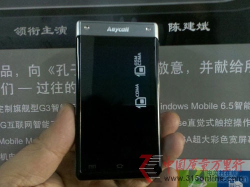 點(diǎn)圖查看下一頁 最高大降3200元11月熱門機(jī)降價(jià)排行榜(8)