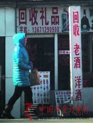(ji)^YƷС꼊Ŀʮֻ