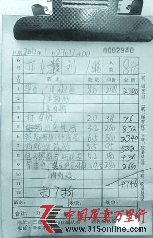 298Ԫһ(D)