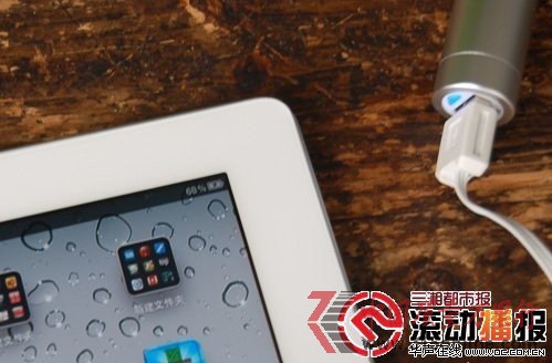 䡱ipad210£ͳ䲻M