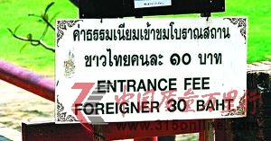 (ψD)̩@̎ărӢČM(fi)30ϰ벿̩ČM(fi)sȥˇHͨõİ?dng)?sh)