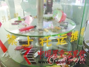 һCf1CҪ150Ԫ|(zh)(D)