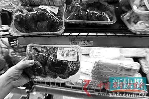 廣州數(shù)家知名超市熟食專區(qū)問題多多