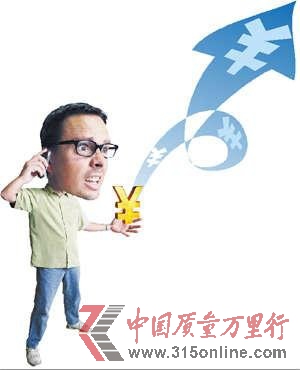 ֙C(j)Mܛa(chn)I(y)朣һaٍ10f