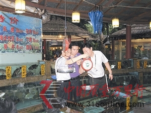 D(zh)ˆTJ(rn)z麣r
