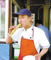 ͗l硱鰲