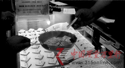 LTĹ_(ti)ó(jing)Ʊ׌ӛ߳ȡ(bo)(sh)(x)ӛwɔz