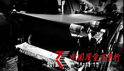 _(ti)tʿˎL(zhng)