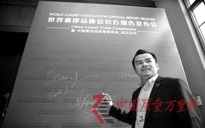 W2011ꡰݕٷl(f)ԓ汻|(zh)ɡYψDƬ