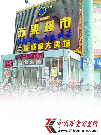 ɽկ桰ϺKT^