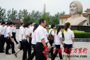 |(zh)O(jin)־֣MW(xu)(x)㽭ʡ(sh)ʩA񹲺͇(gu)ʳƷȫ