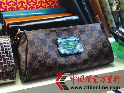 ϾRu(mi)LVV ӛ߰L(fng)l(f)F(xin)