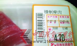 ӛڳпһ⡱a(chn)ڌ718()Ϣrӛ  z