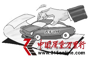 ʯǵ L溣ٻ