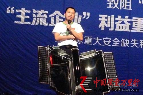 皇明太陽(yáng)能股份公司技術(shù)總監(jiān)張立峰 李雨思/攝