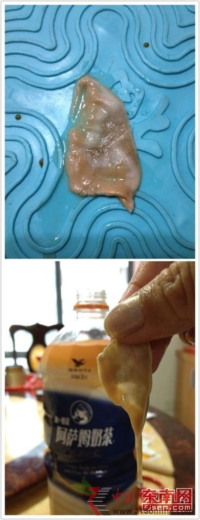 統(tǒng)一奶茶被曝喝出異物廠家稱帶回化驗(圖)