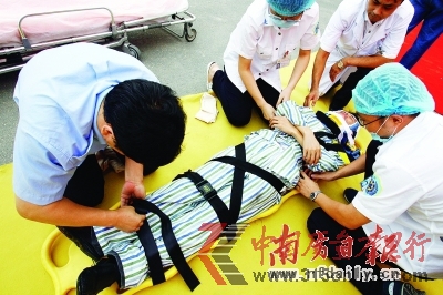深圳應(yīng)急救護(hù)培訓(xùn)費(fèi)每人320元是物價(jià)局定價(jià)10倍