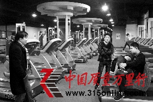原力健兩門店一月內(nèi)接連倒閉多會(huì)員無處討會(huì)費(fèi)