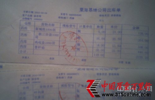 ںF(tun)KFCԭu45ٳ Ȱl(f)
