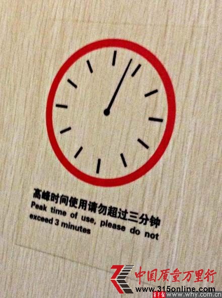 ʿ߷r(sh)ΎÕr(sh)ʾ