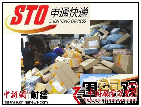 һ܇^:ܽɿԳx (qing)̓P