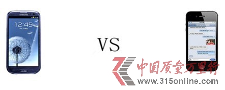 消費評測機構(gòu)稱蘋果屏幕出色三星更易排水