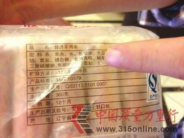 T偵^uQ؛؛F(xin)e(cu)`