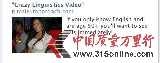 ϢMw FacebookVʧ