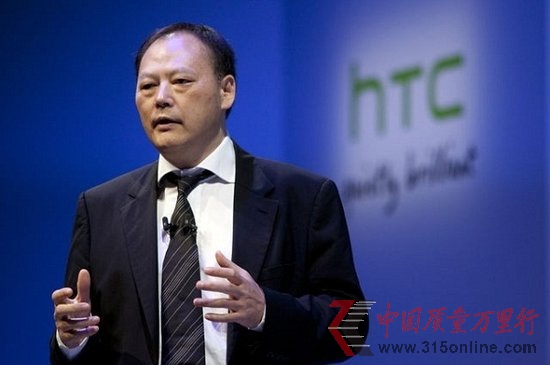 ܷI(lng)HTC߳ 