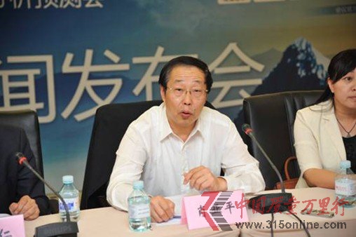 中國機械工業(yè)聯(lián)合會 副主任 肖亞平