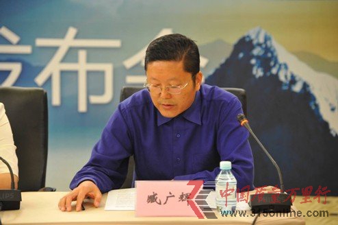 遼寧新風(fēng)集團有限公司 副總經(jīng)理 臧廣輝