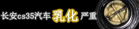 L(zhng)cs35黯(yn)